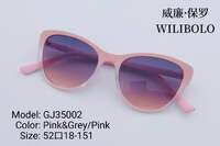 Plastic women's sunglasses with color lenses Wilibolo GJ35002