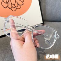 TR90 glasses with Blue ray cut protection TR8862-2