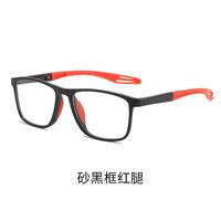 Photochromic glasses for reading with protection Blue Cut, diopters from 0.00 to +4.00, KY520变色老花