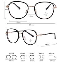 Combined frame (metal + TR90) with Blue Ray Cut protection lenses MAMO M2867