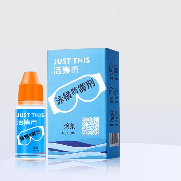 Anti-fogging agent for glasses lenses J-FWJ-Y10EN, 10 ml 