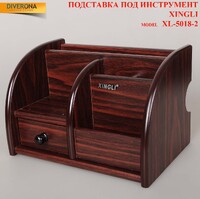 Органайзер настольный, подставка под инструмент XL-5018-2