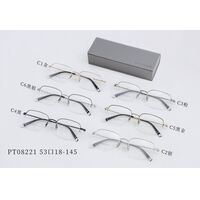 Titanium extralight nylor frames MAMO PT08221