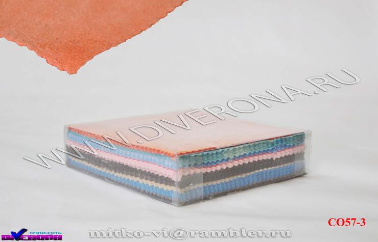 Салфетки C057-3