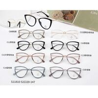 Оправа комбинированная с линзами Blue Ray Cut MAMO S11810