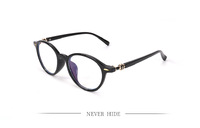 Очки с защитой от синего света Blue Block 3380