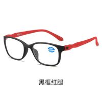 TR90 glasses for reading, multifocal, with Blue ray cut protection, automatic diopters +1.00-6.00, RMC=62-64, KY005变焦老花