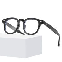 Plastic glasses with Blue ray cut protection Z3505