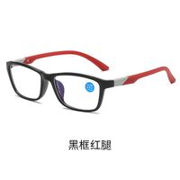 Plastic TR90 glasses for reading, with Blue ray cut protection, diopters from 0.00 to +4.00, RMC=62-64, KY51023#12A