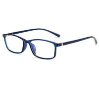 Plastic glasses for myopia, with Blue ray cut protection, diopters from 0.00 to -6.00, RMC=62-64, KY2821-7