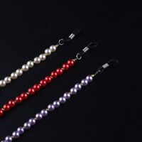 Metal non-slip chain, with artificial pearls, for glasses and masks GL958
