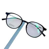 Оправа сверхлёгкая титановая MAMO M8292