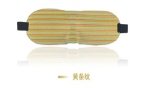 SLEEP MASK SS 睡眠眼罩