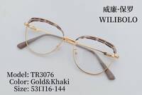 Metal + TR90 ultrathin women's frames with spring hinges Wilibolo TR3076