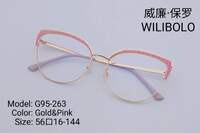 Оправа металлическая ультратонкая с флексом Wilibolo G95-263