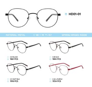 Металлическая оправа с дужками из материала TR-90 HD01-01