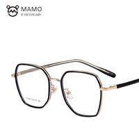 Оправа комбинированная MAMO S11899