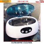 Ультразвуковая ванна MUC-0650