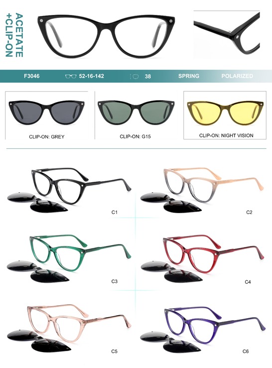 Оправа пластиковая из материала ацетат, с флексом + насадка солнцезащитная поляризационная (клипон) Big City F3046S