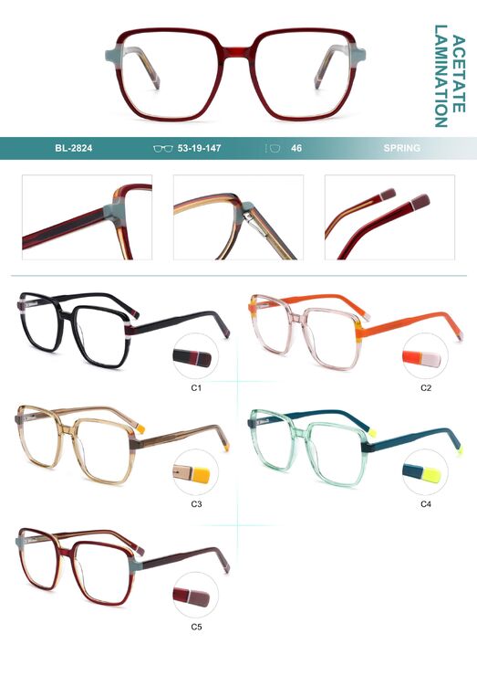 Plastic frames for glasses, acetate lamination Big City BL-2824