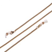 Модная цепочка для очков GL1265GL1272