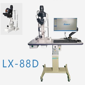 Щелевая лампа цифровая с системой обработки изображений LX-88D, с камерой и компьютером 
