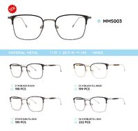 Оправа для очков металлическая мужская MM5003