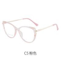 Combined frame (metal + TR90) or glasses with blue light protection, with spring hinges FA87145