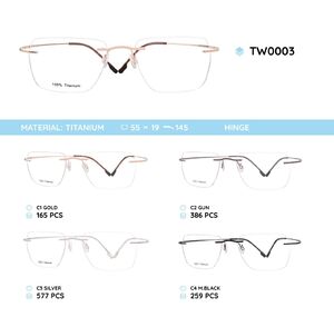 Оправа металлическая титановая безободковая TW0003