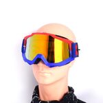 Очки защитные противоударные спортивные 风镜套装-109-2