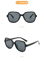 Детские силиконовые солнцезащитные поляризационные очки с защитой UV400 T11022