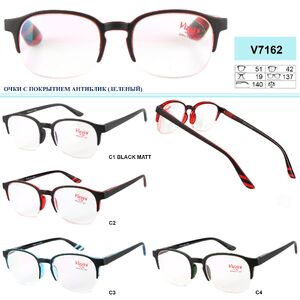 Очки унисекс с покрытием антиблик в пластиковой оправе с флексом Vizzini V7162, диоптрии от +0.75 до +4.00 (шаг 0.25)