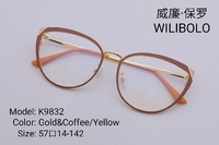 Metal ultrathin frames Wilibolo K9832