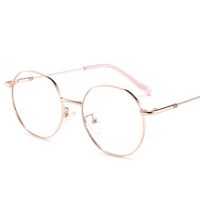 Metal glasses with blue light and UV protection 9686-2-GT