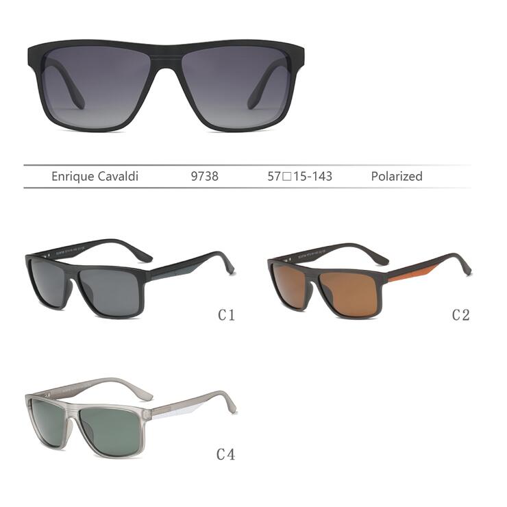 Солнцезащитные поляризационные пластиковые очки Enrique Cavaldi EC9738