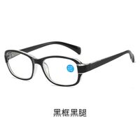 Reading PC plastic glasses with Blue Ray Cut protection and spring hinges KY8012, diopters from 0.00 to +4.00