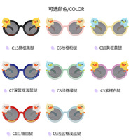 Polarized silicone sunglasses with UV400 protection for kids T22021