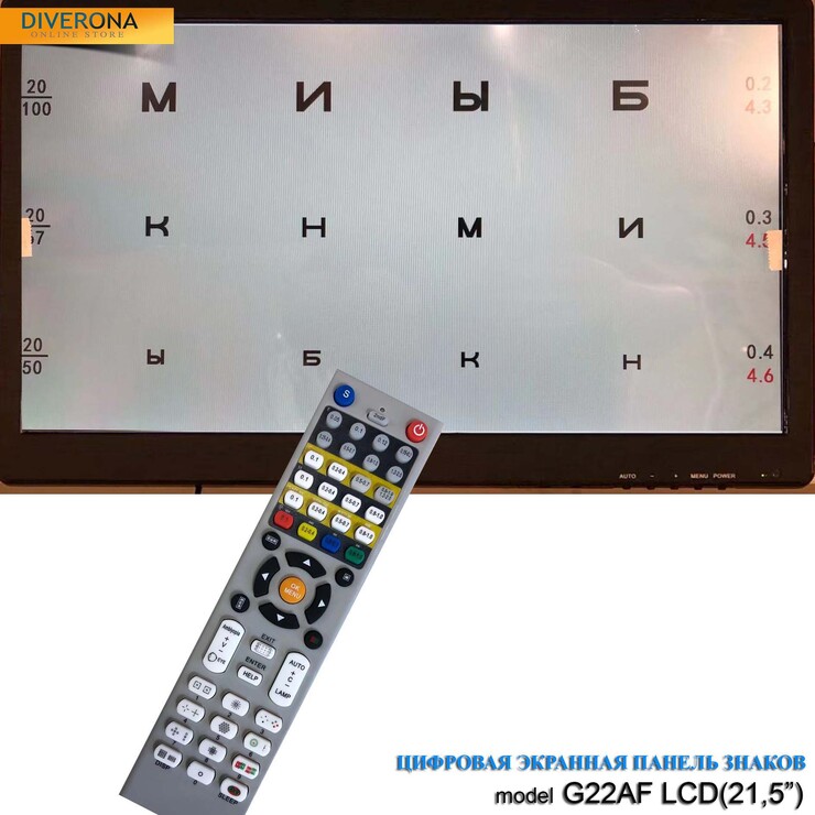 Auto chart projector, 22