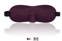 SLEEP MASK SS 睡眠眼罩