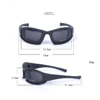 Очки защитные противоударные тактические X7单只