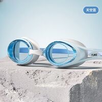 Swimming waterproof anti-fog goggles YA43-YU, diopters from -2.00 to -6.00