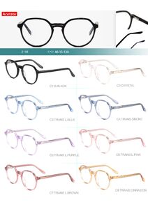 Детские пластиковые оправы из материала ацетат коллекция Big City 2118