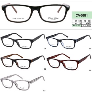 Пластиковая оправа для очков Costa Viva CV0081