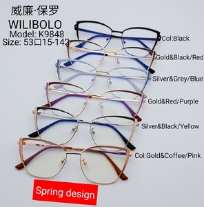 Metal ultrathin frames Wilibolo K9848
