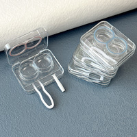 Мини-набор для мягких контактных линз BH115免拧透明盒