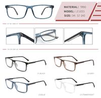 Оправа пластиковая из TR90 с флексом LE1053-DA