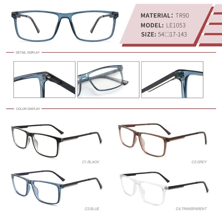 Оправа пластиковая из TR90 с флексом LE1053-DA