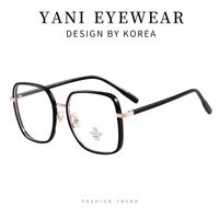 Combined frames with Blue Ray Cut lenses MAMO M2714