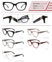 Оправа пластиковая из ацетата с флексом LE2005-DA