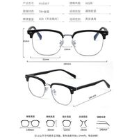 Combined frame (metal + TR90) MAMO H16307